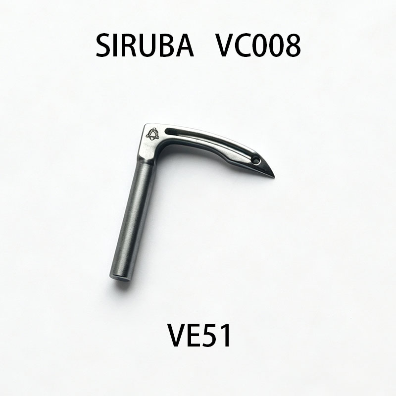 VE51 Hakenfänger für SIRUBA VC – Textile Sewing Machine Bewertung und Preis